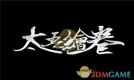 手游代理