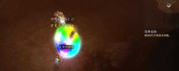 手游代理