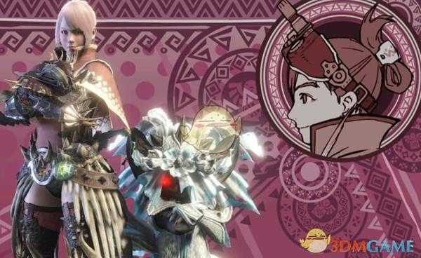 《怪物猎人：世界》太刀单刷贝希摩斯配装及技巧指南