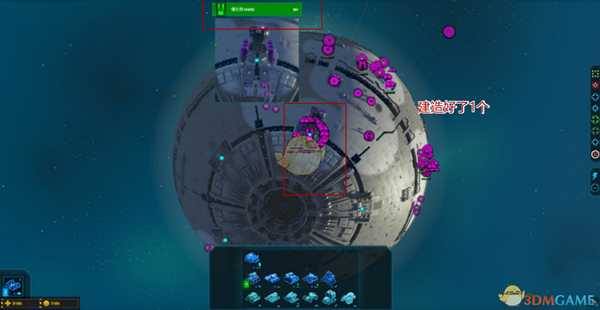 《行星的毁灭：泰坦》死星炮建造流程分享