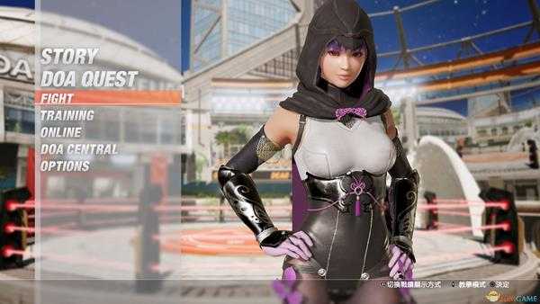 《死或生6》主界面各模式介绍