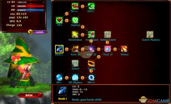 《魔法年代:最后的守护者》自然法师技能一览