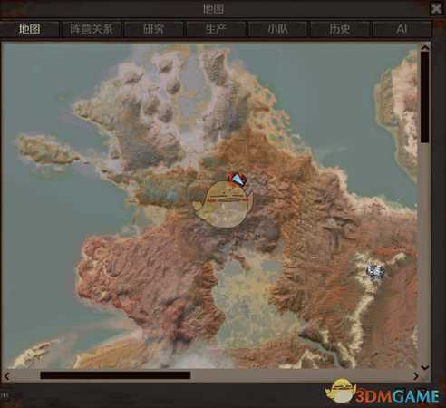 《剑士》食人族首领通缉犯资料一览