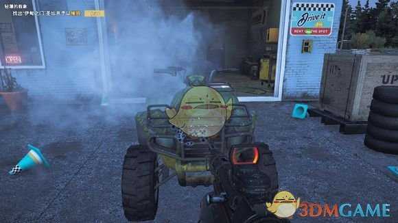 《孤岛惊魂5》全双手冲锋枪评测一览