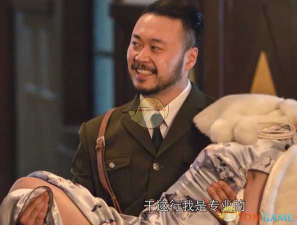 《隐形守护者》胡一彪人物分析