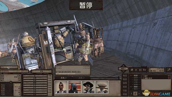 《剑士》通缉犯巫毒兄弟资料一览