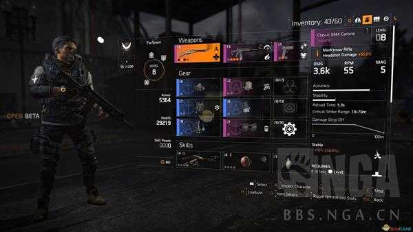 《全境封锁2》公测狙击手玩法搭配