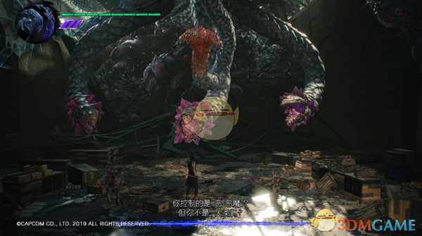 《鬼泣5》BOSS尼德霍格打法技巧分享