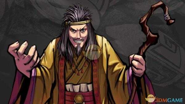 《吞食孔明传》张角武将属性技能介绍