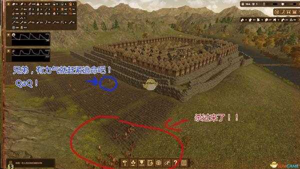 《人类黎明》后石器时代防守技巧分享