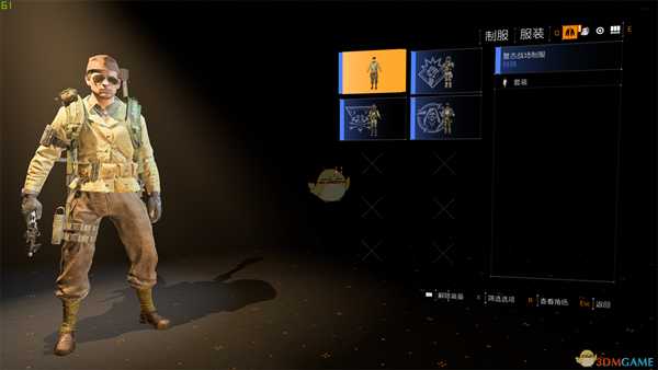 《全境封锁2》二战老兵服装解锁方法分享