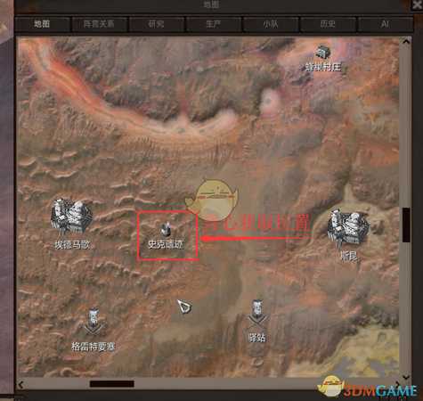 《剑士》荒野链甲获得方法分享