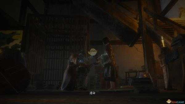 《只狼：影逝二度》义父枭打法技巧分享