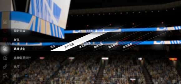 2k19mt模式是什么