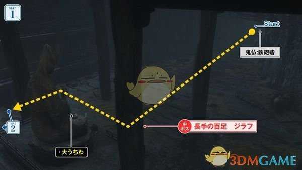 《只狼:影逝二度》铁炮要塞地图攻略