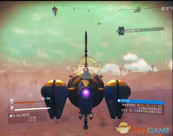 《无人深空》新手前期探索赚钱指南