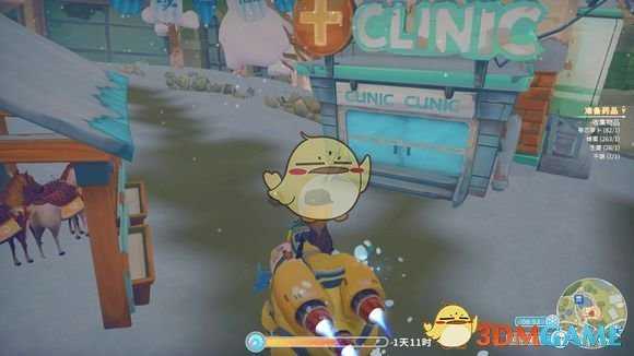 《波西亚时光》隐藏任务分享 涉及剧透慎入