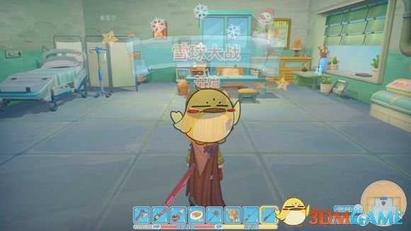 《波西亚时光》隐藏任务分享 涉及剧透慎入