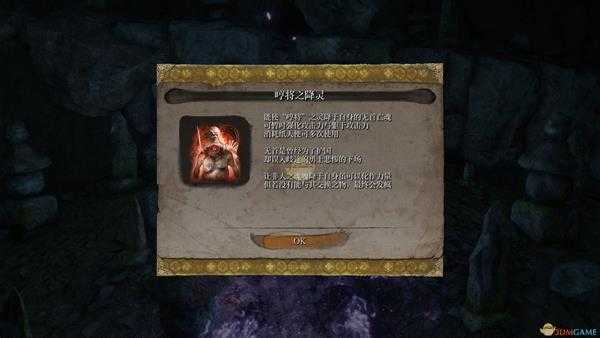 《只狼:影逝二度》苇名城外围洞穴无首BOSS打法心得分享