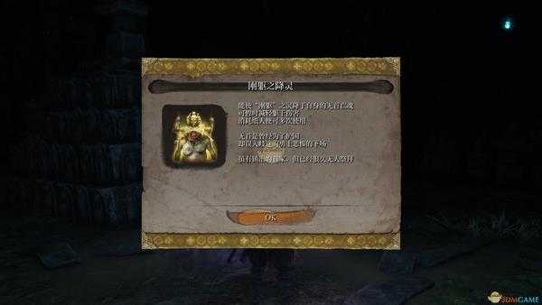 《只狼:影逝二度》坠落之谷水池无首BOSS打法心得分享