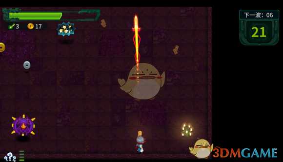 《伏龙记》斩龙武器特效一览