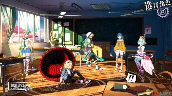 《神明在上》无法启动游戏解决方法分享