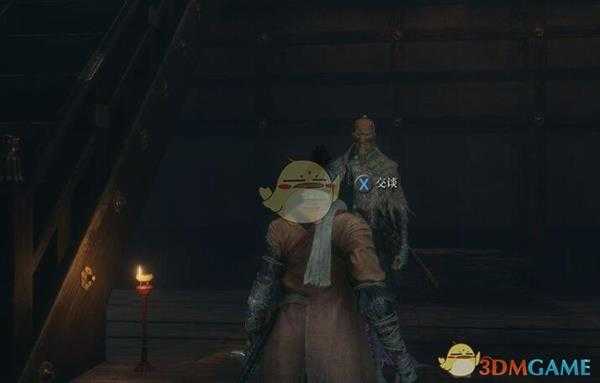 《只狼：影逝二度》天狗是谁？天狗身份解析