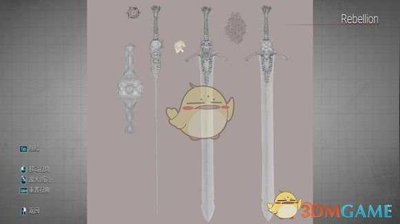 《鬼泣5》武器图鉴一览