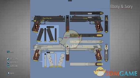 《鬼泣5》武器图鉴一览