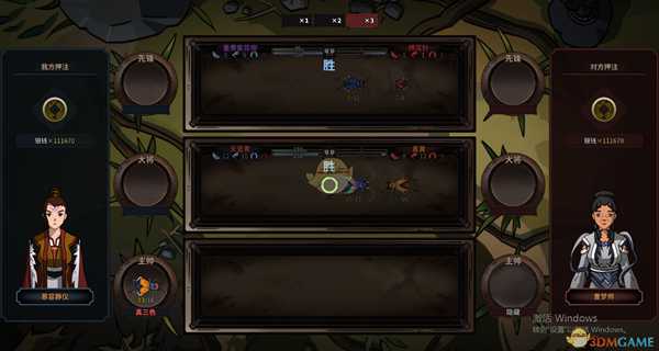 《太吾绘卷》新手玩纯阳的攻略分享