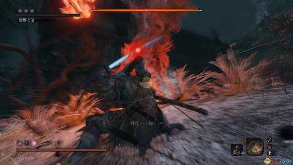 《只狼:影逝二度》怨恨之鬼超详细打法介绍