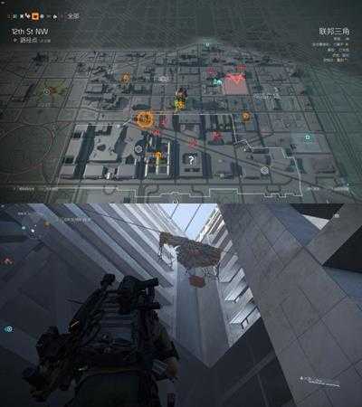 《全境封锁2》联邦三角装备空投箱的位置分享