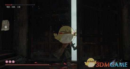 《只狼：影逝二度》观猴速抓技巧分享