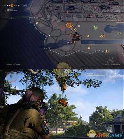 《全境封锁2》西波托马克公园装备空投箱的位置分享