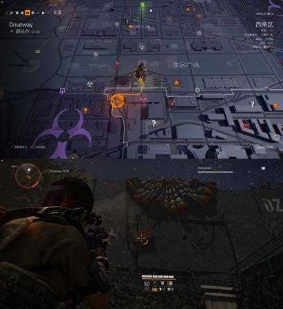 《全境封锁2》西南区和西区装备空投箱的位置分享