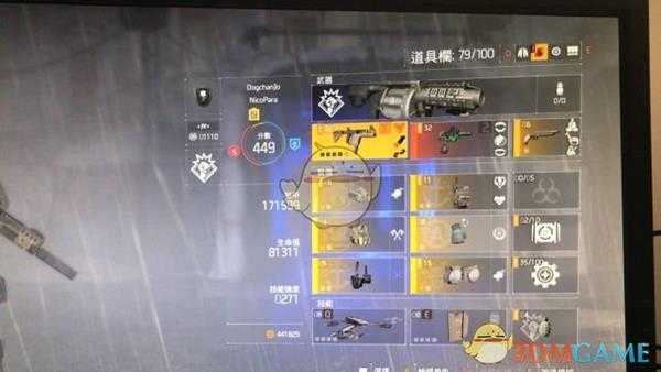 《全境封锁2》零甲狂战流打法分享