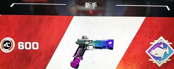 手游代理