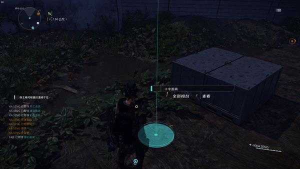 《全境封锁2》东区广场四大面具获取攻略