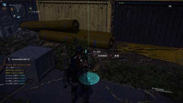 《全境封锁2》东区广场四大面具获取攻略