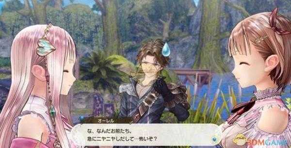 《露露亚的工作室:亚兰德的炼金术士4》咖喱结局触发条件介绍