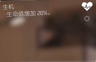 《全境封锁2》突脸型配装打法分享
