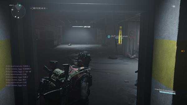 《全境封锁2》航天博物馆总部真实之子箱子在哪里找