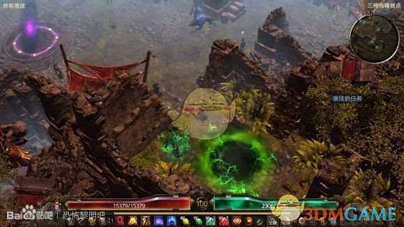 《恐怖黎明》隐藏天神娱乐的板条箱任务流程