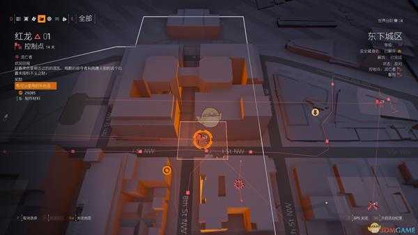 《全境封锁2》战场意识殊荣功勋攻略分析