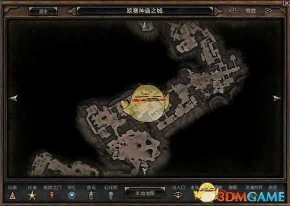 《恐怖黎明》天神精粹红箱子位置一览