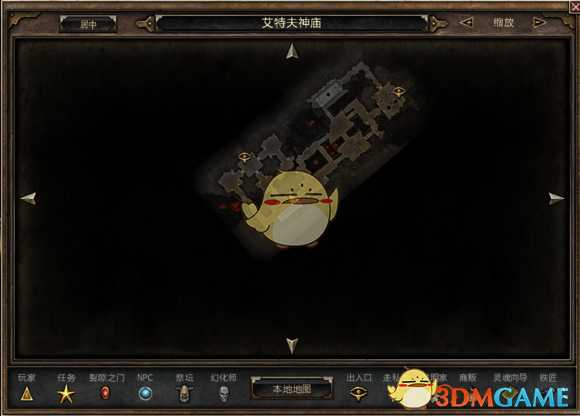 《恐怖黎明》天神精粹红箱子位置一览