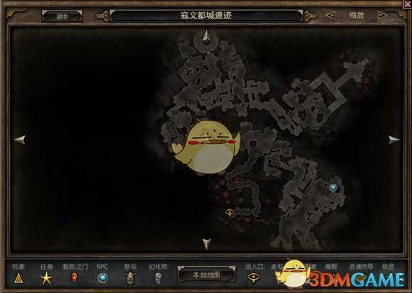 《恐怖黎明》天神精粹红箱子位置一览