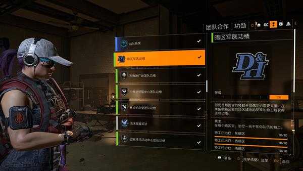 手游代理