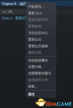 手游代理