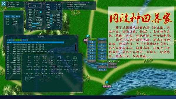 手游代理
